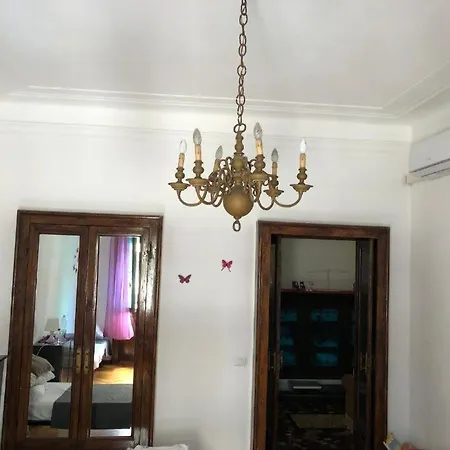 Aris Central House *